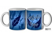 Bögre B011 Legjobb Papa 3dl