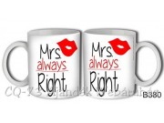 Bögre B380 Mrs. always Right 3dl