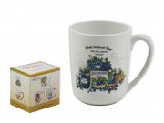 Bögre blueberry 500ml 172824