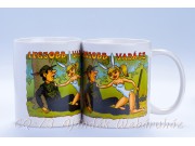 Bolond bögre Legjobb Vadász 48