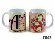 CQ04363 Bögre Anya 3dl C042