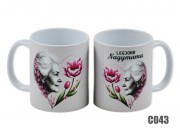 CQ04364 Bögre Legjobb Nagymama 3dl C043