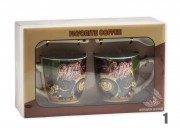 CQ06730 Bögre +kiskanál Favorite Coffee 2+2db 2dl 4f