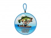 CQ07288 Edényalátét Horgász 17x19cm