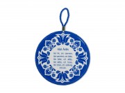 CQ07292 Edényalátét Házi áldás kék 17x19cm