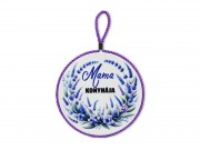 CQ07303 Edényalátét Mama konyhája 17x19cm