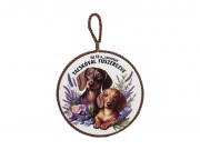 CQ07316 Edényalátét Tacskóval fűszerezve 17x19cm