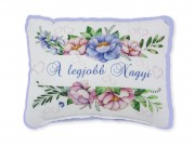 Díszpárna Legjobb Nagyi 30x23cm PM4