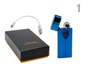 Elektromos öngyújtó USB kábellel díszdobozban 3,2x8cm BD-933