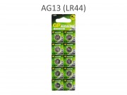 Gombelem AG13 LR44 1,5V GP alkaline 10db