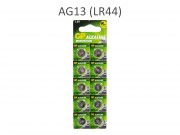 Gombelem AG13 LR44 1,5V GP alkaline 10db