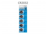Gombelem CR2032 3V 5db lithium