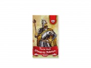 Magyar kártya Török Verő 501535